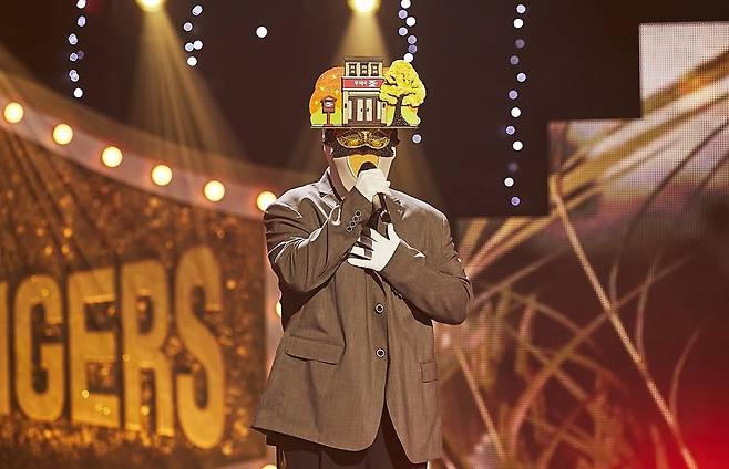 '복면가왕' 스틸컷