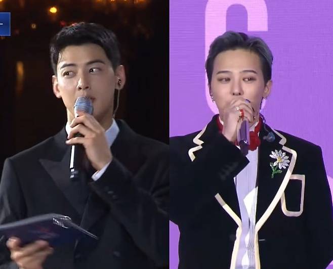 APEC 2025 만찬 행사에 참석한 차은우와 지드래곤.