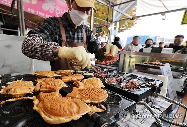 돌아온 붕어빵의 계절 [연합뉴스 자료사진]