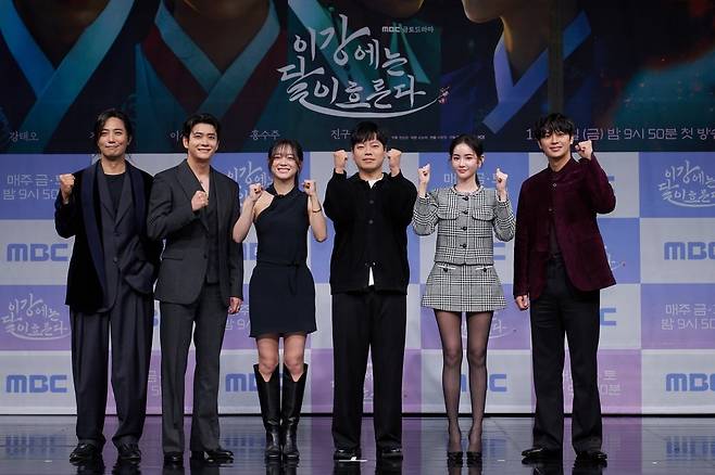 사진=MBC