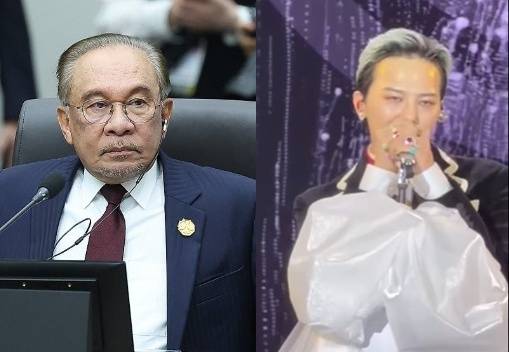 안와르 이브라힘 말레이시아 총리(왼쪽)와 지드래곤. 연합뉴스, 인스타그램