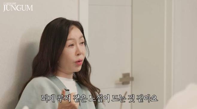 박준금이 다이어트 비결을 전했다. 사진=유튜브 채널 '박준금' 영상 캡처