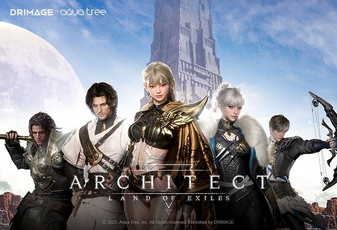 아키텍트: 랜드 오브 엑자일(드림에이지 제공. 재판매 및 DB금지)/뉴스1