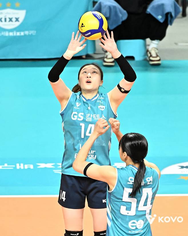 GS칼텍스 김지원. 사진제공=KOVO