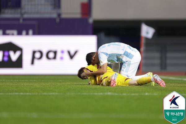 ⓒ프로축구연맹