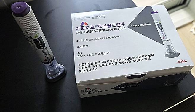 마운자로 최저용량 제품인 2.5㎎은 8월 출시 이후 구하기가 어려웠다. 일부 약국에서는 선결제를 요구하거나 대기번호를 매기기도 했다. 기자도 처방을 받은 이후 일주일만에 구할 수 있었다. 현재도 저용량 제품은 구하기 힘들다고 한다.