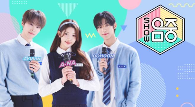 가수 이찬원이 자신의 생일인 11월 1일 MBC '쇼! 음악중심'의 '핫 스테이지' 무대에 선다. 이찬원은 최근 발매한 정규 2집 '찬란(燦爛)'의 타이틀곡 '오늘은 왠지'로 팬들과 만난다. 이번 앨범은 초동 판매량 61만 장을 돌파하며 '하프 밀리언셀러'에 등극하는 등 큰 사랑을 받고 있다. 생일을 맞아 팬들에게 더욱 특별한 선물이 될 이번 '쇼! 음악중심' 무대에서 이찬원이 보여줄 따뜻한 보이스와 여유 있는 무대 매너에 기대가 모인다.