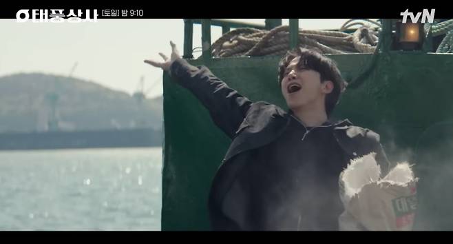 7화 '태풍상사' 밀가루 먹방 기행부터 헬멧 수출 도전까지…고군분투