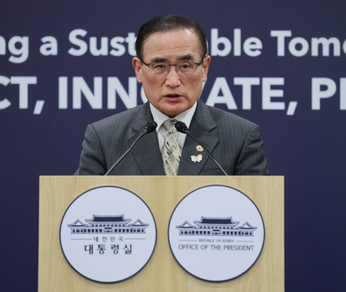 위성락 국가안보실장이 29일 경북 경주 APEC 미디어센터에서 한미 정상회담 관련 브리핑을 하고 있다. [대통령실통신사진기자단·연합뉴스]