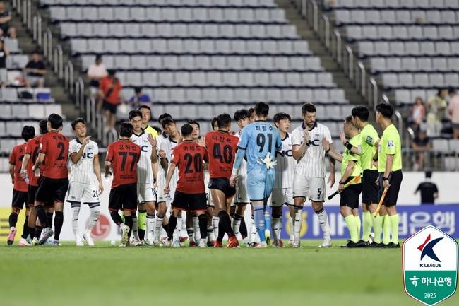 사진=한국프로축구연맹