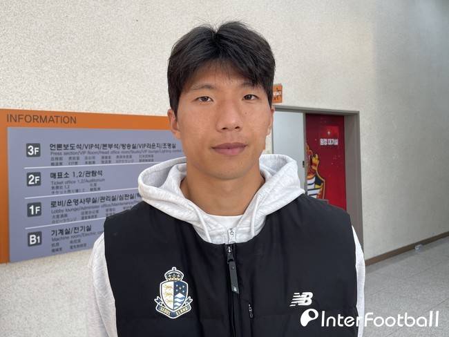 사진=인터풋볼 주대은 기자