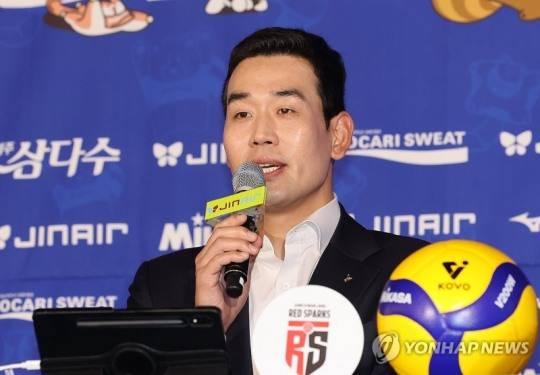 정관장 고희진 감독 / 사진=연합뉴스