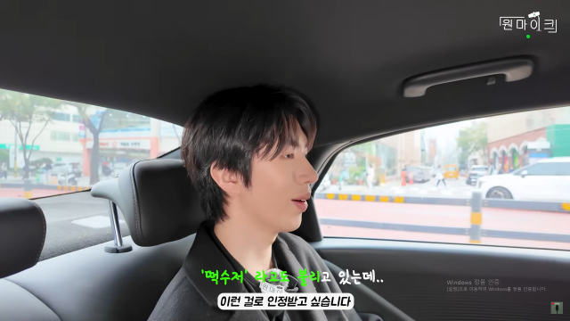 '신전떡볶이 3세' 하민기가 여러 루머에 대해 해명했다. / 유튜브 '원마이크'