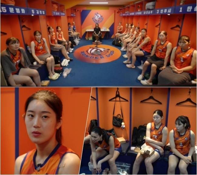 MBC ‘신인감독 김연경’