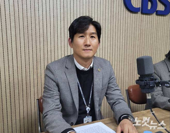 고봉종 연구사. 충북CBS