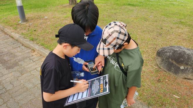 충북교육청 제공