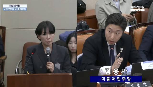 28일 국회 정무위원회에서 열린 국정감사에서 발언 중인 김용만 더불어민주당 의원(오른쪽)과 권범순 팀플러스 재무이사. 국회방송 생중계 캡쳐