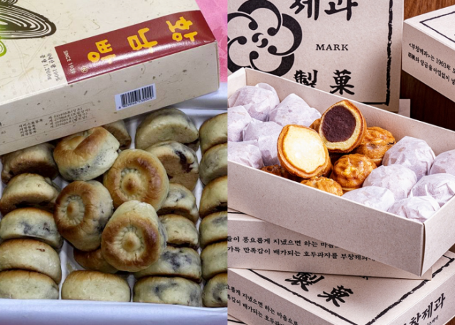 나흘간 이어진 ‘2025 APEC 정상회의’ 동안 식탁에 오른 황남빵(왼쪽)과 호두과자. 사진=뉴스1, 부창제과