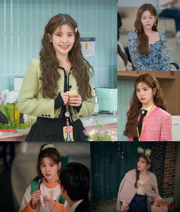 달까지 가자 조아람 / 사진=MBC 제공