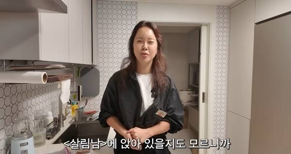 백지영 / 사진=유튜브 채널 캡처
