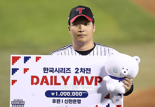 ▲ 문보경 ⓒ곽혜미 기자