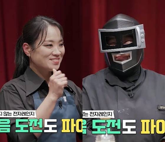 /사진=채널A '마스크 셰프' 방송 캡처