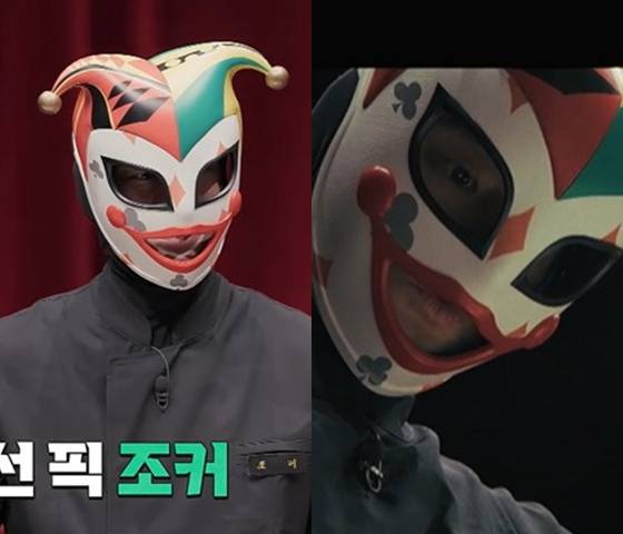 /사진=채널A '마스크 셰프' 방송 캡처