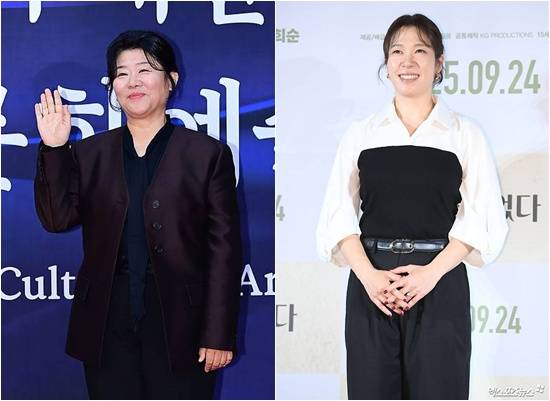 이정은, 염혜란