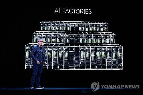엔비디아의 'AI 공장'  (AFP=연합뉴스)