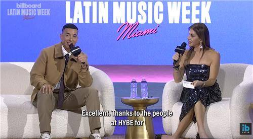 라틴 스타 대디 양키(좌) [하이브 제공. 재판매 및 DB 금지]