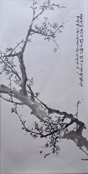 문인화 대상, 김문숙 作 '묵매'.