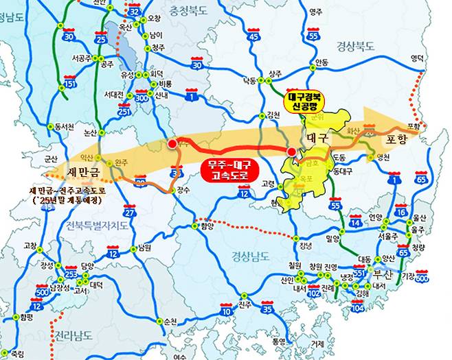 동서3축 국가간선도로망(새만금-무주-대구-포항). /대구시 제공