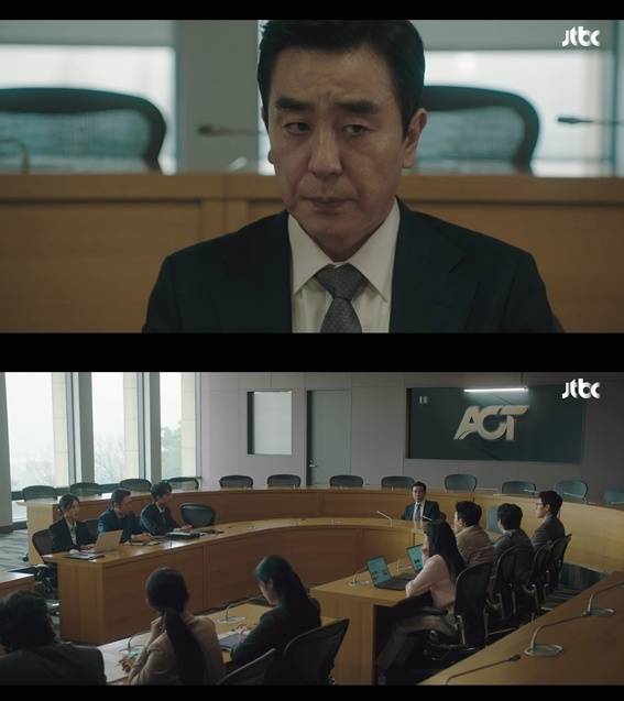 사진='김부장 이야기' 방송 영상 캡처