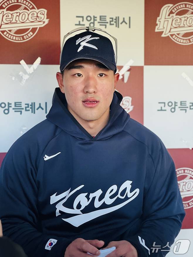 야구 대표팀 안현민. 2025.11.2/뉴스1 ⓒ News1 서장원 기자