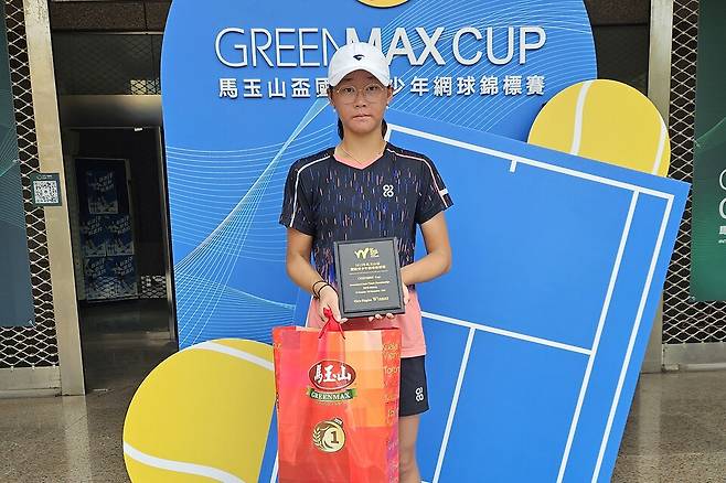 생애 첫 ITF 국제주니어 타이틀을 차지한 김서현