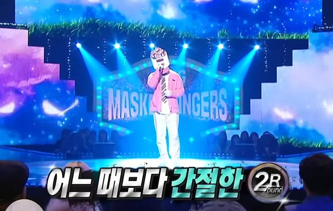 '복면가왕' '무화과 케이크', '가을 우체국', '테토녀', '오리 꽥꽥'