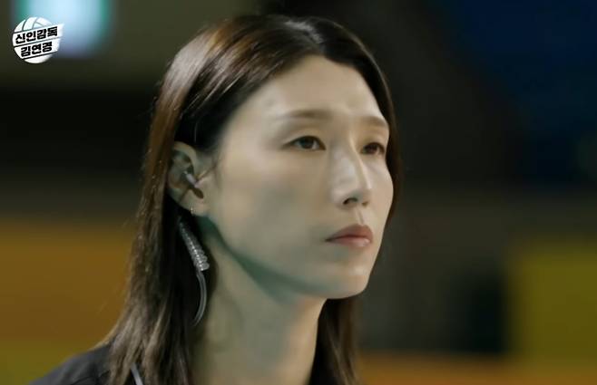 ‘신인감독 김연경’ 광주여대 경기 결과 MBC&nbsp;