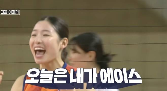 ‘신인감독 김연경’ 광주여대 경기 결과, 인쿠시, 에이스로 부상