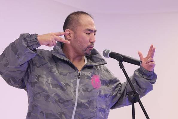 래퍼 정상수./그레이트 파트너스