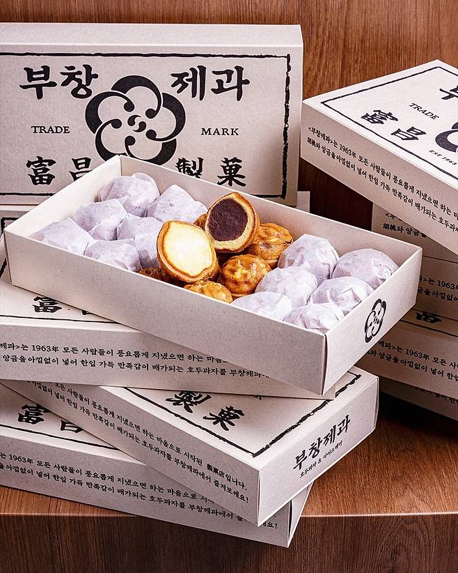 '이장우 호두과자'로 유명세를 탄 부창제과 호두과자. FG 제공