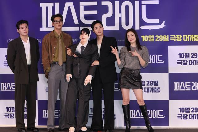 영화 ‘퍼스트 라이드’ 배우들. 연합