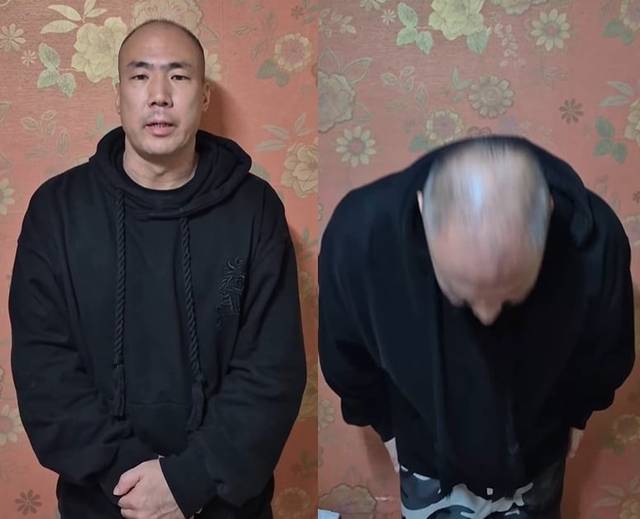 래퍼 정상수가 1일 자신의 SNS를 통해 충암고 축제에서의 부적절한 발언에 대해 사과하고 있다. 뉴시스