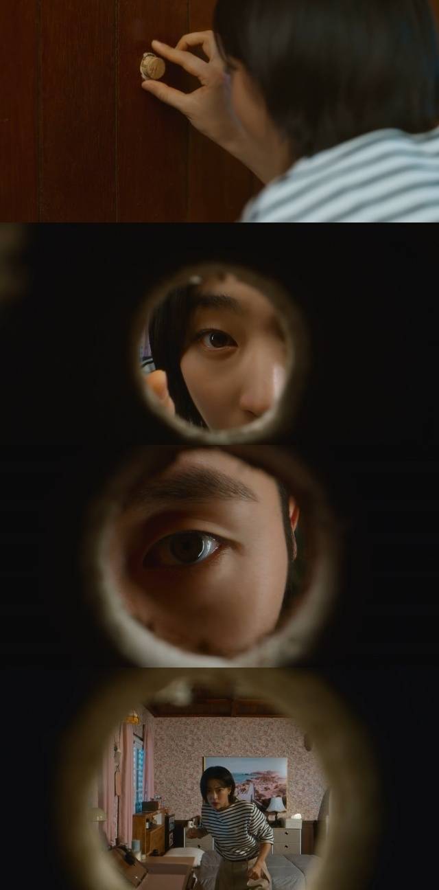 KBS 2TV ‘마지막 썸머’ 캡처