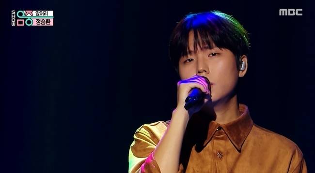 사진=MBC ‘쇼! 음악중심’ 방송 캡처