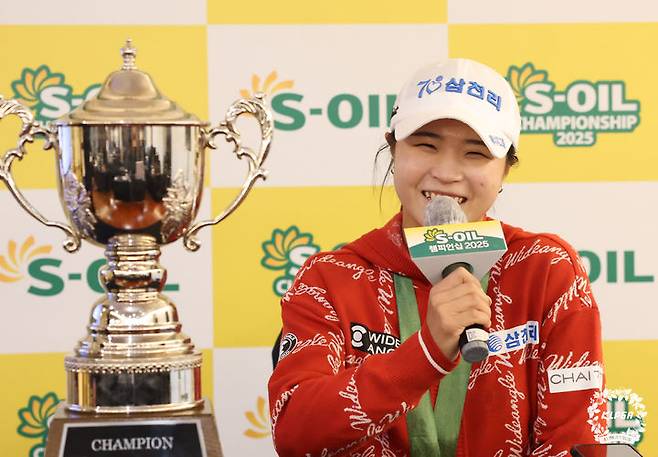 [서울=뉴시스] 한국여자프로골프(KLPGA) 투어 고지원, S-OIL(에쓰오일) 챔피언십 우승. (사진=KLPGA 제공) *재판매 및 DB 금지