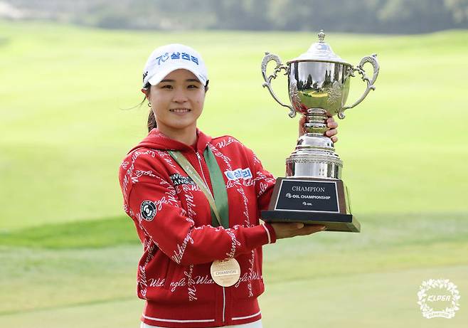 [서울=뉴시스] 한국여자프로골프(KLPGA) 투어 고지원, S-OIL(에쓰오일) 챔피언십 우승. (사진=KLPGA 제공) *재판매 및 DB 금지