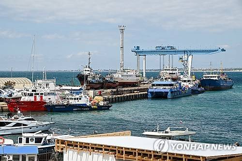 러시아 흑해 항구 모습 [타스 연합뉴스 자료사진, 재판매 및 DB 금지]
