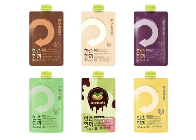 CU의 ‘한손한끼’ 상품. 사진 제공=BGF리테일