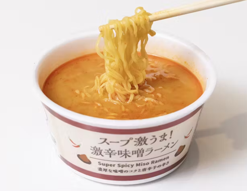 사진 제공=로손