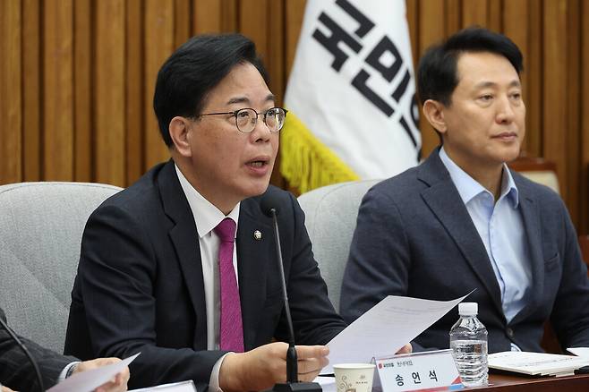 2일 서울 여의도 국회에서 열린 국민의힘-서울·인천·경기·강원 지역민생 예산정책협의회에서 송언석 국민의힘 원내대표가 발언하고 있다. ⓒ연합뉴스